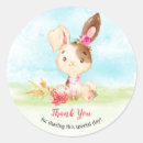 Search for farm girl stickers Baby girl