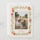 Search for garland christmas invitations Wreath