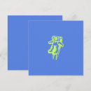 Search for astronomy cards Universe