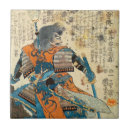Search for samurai tiles Oriental