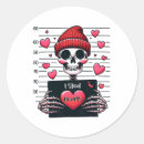 Search for stealing stickers Heart