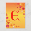 Search for letter e postcards Flower