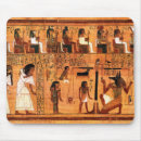 Search for hieroglyph mousepads Pyramid