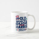 Search for dude mugs Kamala