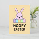 Search for balloon garland invitations Bunny riding carrot car