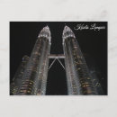 Search for malaysia postcards Petronas