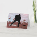 Search for hockey birthday cards Skate