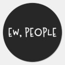 Search for funny people stickers Introvert