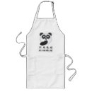 Search for made in china aprons Panda