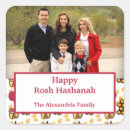 Search for rosh hashanah stickers Judaism