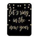 Search for ringing in the new years cards New year's eve