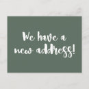 Search for fun horizontal postcards Simple