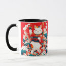 Search for asian inspired mugs Japanese