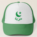 Search for arabic hats Freedom
