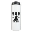 Search for for father travel mugs First fathers day