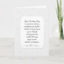 Search for embossed cards White