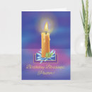 Search for pastors birthday cards Blessings