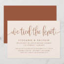 Search for we tied the knot wedding invitations Elopement