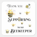 Search for for beekeeper stickers Watercolor