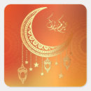 Search for happy ramadan stickers Eid al fitr