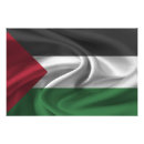 Search for palestinian art Patriotic