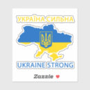 Search for yellow flag stickers I stand with ukraine