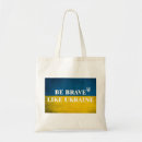 Search for brave bags Quote