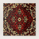 Search for persian puzzles Antique