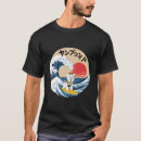 Search for wheaten terrier tshirts Kanagawa