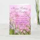 Search for great grandma birthday cards Floral