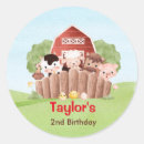 Search for farm favor stickers Kids