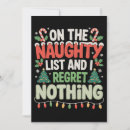 Search for naughty list invitations Pyjamas