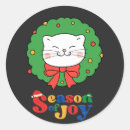 Search for cute kawaii cat stickers Kitty