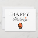 Search for idaho christmas cards Isu bengals christmas