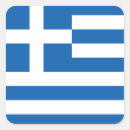Search for flag greece stickers Hellenic republic