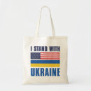 Search for stand bags Russia