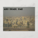Search for abu dhabi postcards United arab emirates
