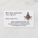 Search for freemason business cards Blue