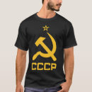 Search for soviet union tshirts Communism