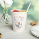 Search for teddy bear paper cups We can bearly wait