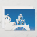 Search for domed cards Aegean sea
