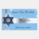 Search for silver star of david stickers Elegant