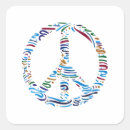Search for choose happy stickers Retro