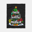 Search for hawaiian christmas christmas decor Xmas