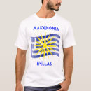 Search for macedonian clothing Greece
