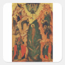 Search for baptism of christ stickers Catholic