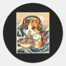 Search for vintage animal art stickers Cat