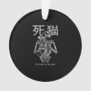 Search for parody christmas tree decorations Black and white