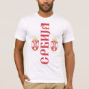 Search for crvena zvezda tshirts Red