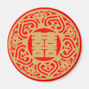 Search for double happiness wedding favours Red